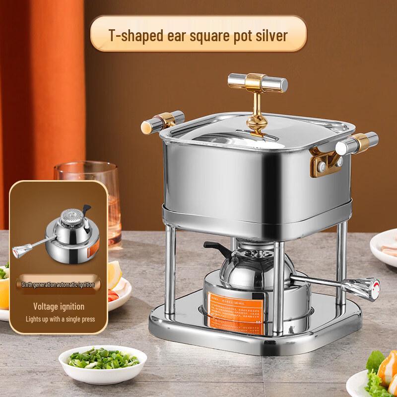 DM 304 Stainless Steel Portable Gas Personal Hot Pot Set