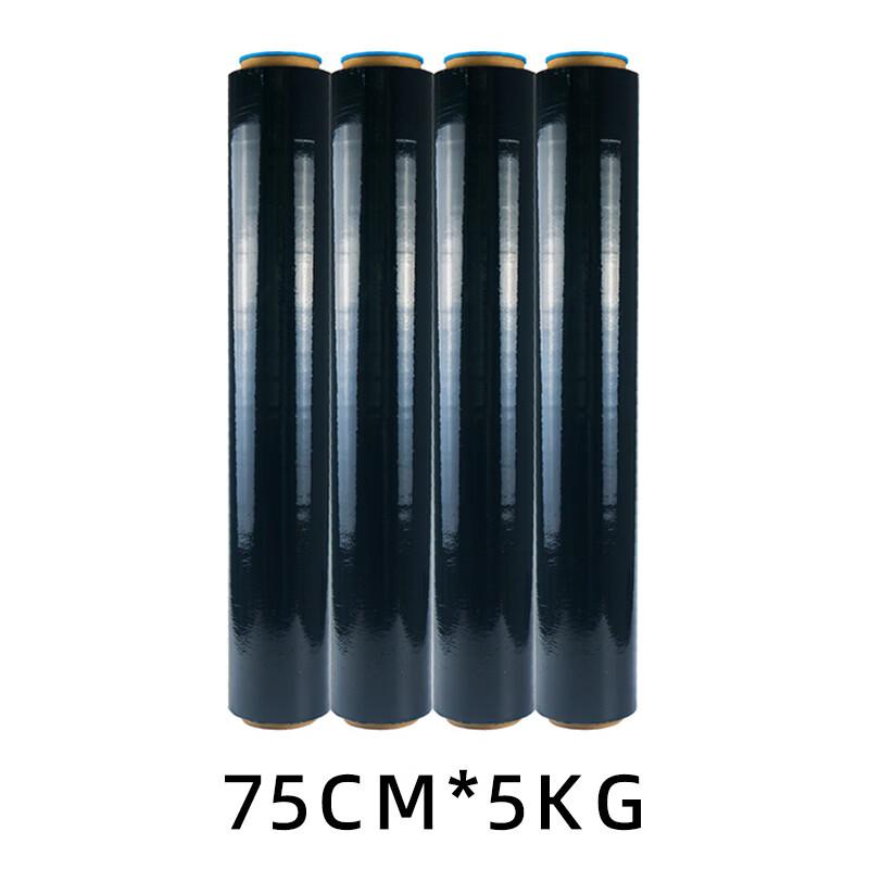 

Black PE Stretch Wrap Film