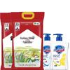 Safeguard Hand Soap & COFCO Royal Pearl Rice Bundle