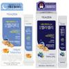 Teazen Mela Tee & Mela Gelee/Melatonin-Tee/Melatonin-Gelee/Teazen Tee&Gelee