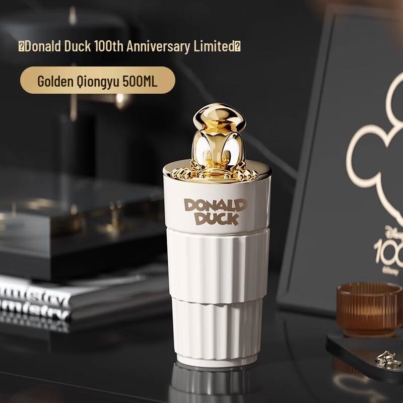 Gemi Donald Duck Series 500ml Insulated Office Mug