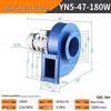 High-Temperature Resistant 380V Industrial Induced Draft Centrifugal Exhaust Fan