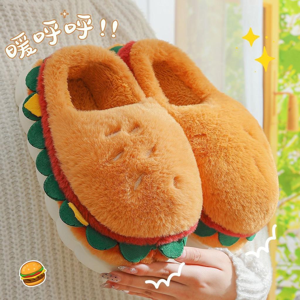 Cartoon burger cotton shoes winter new cute outer wear warm home non-slip piled thick soft bottom cotton mop