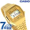 Casio A168WG-9W Vintage Utländsk Modell Herrarmbandsur Digital Guld Snygg Vattentät Gåva Praktisk Herr