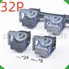 32/48 Pin Automobile Engine Computer Board Plug ECU Connector For Focus Mondeo Peugeot 5009934111 5009935112 301 307 308 408