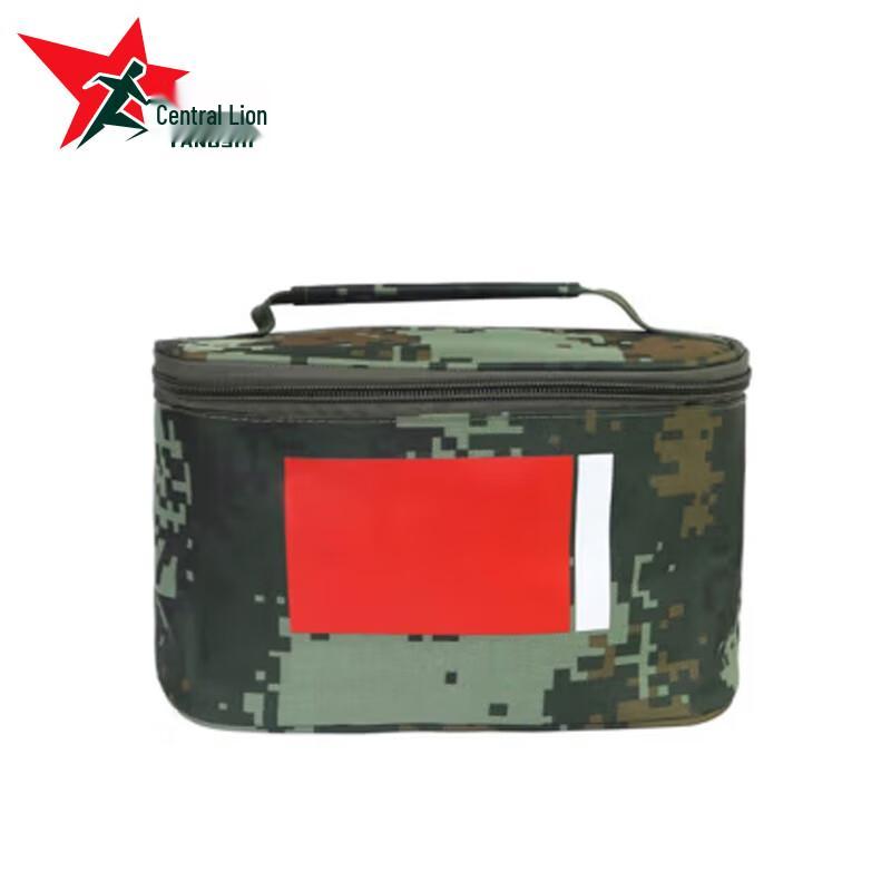 Yangshi Portable Outdoor Camouflage Toiletry Bag