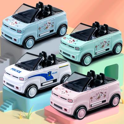 Mini Child's Toy Automobile with Openable Doors Children Play Vehicle Double-Sided Inertance Funny Gifts for Boys Girls