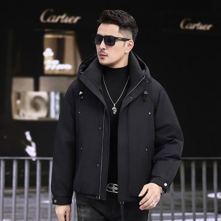 Men's Trendy Winter Commute Windproof Hooded Down Jacket - 90% Duck Down, Warm & Thickened
