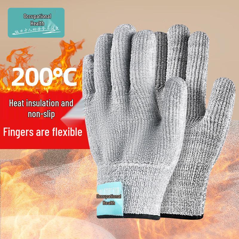 Zhi An Kang Heat Resistant Protective Gloves One Size
