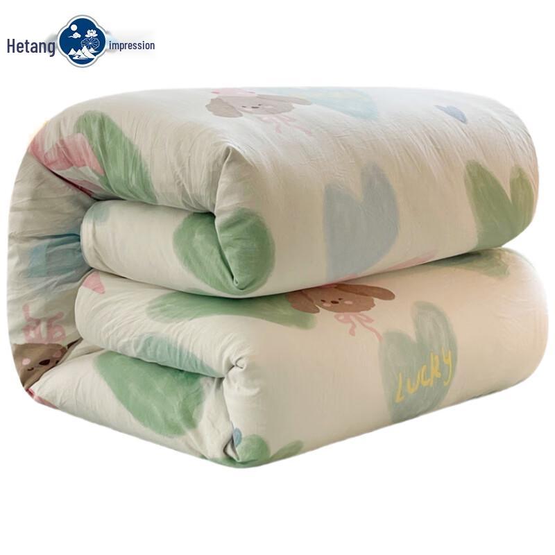 Hetang Impression Washable Cotton Quilt