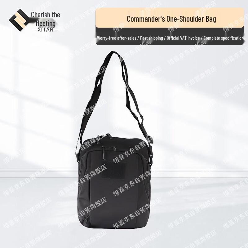 Тактическая наплечно-поясная сумка Xitan Outdoor