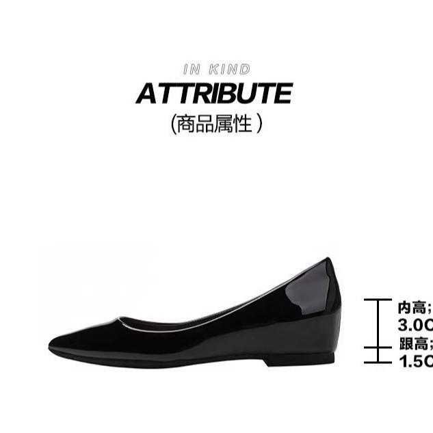 French sexy pointed head light mouth patent leather high heels middle heel one pedal 2025 new inner height increase ladyshoes single shoes women