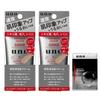 UNO UNO Face Color Creator BB Cream SPF30 30g X 2 Bonus Makeup BB Cream Pores Acne Scars Age Spots Sweat Can Be Removed with Face Wash Cosmetics