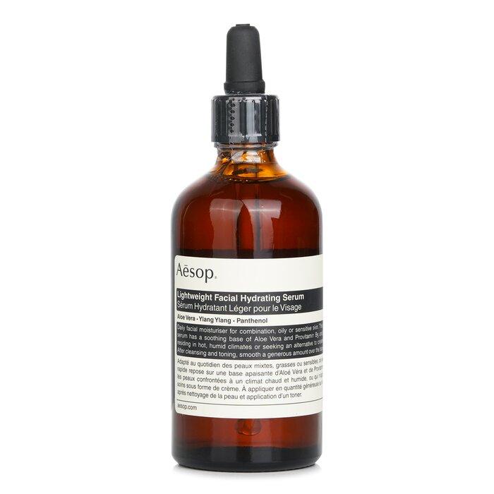 AESOP Lightweight Facial Hydrating Serum - For Combination/Oily/Sensitive Skin