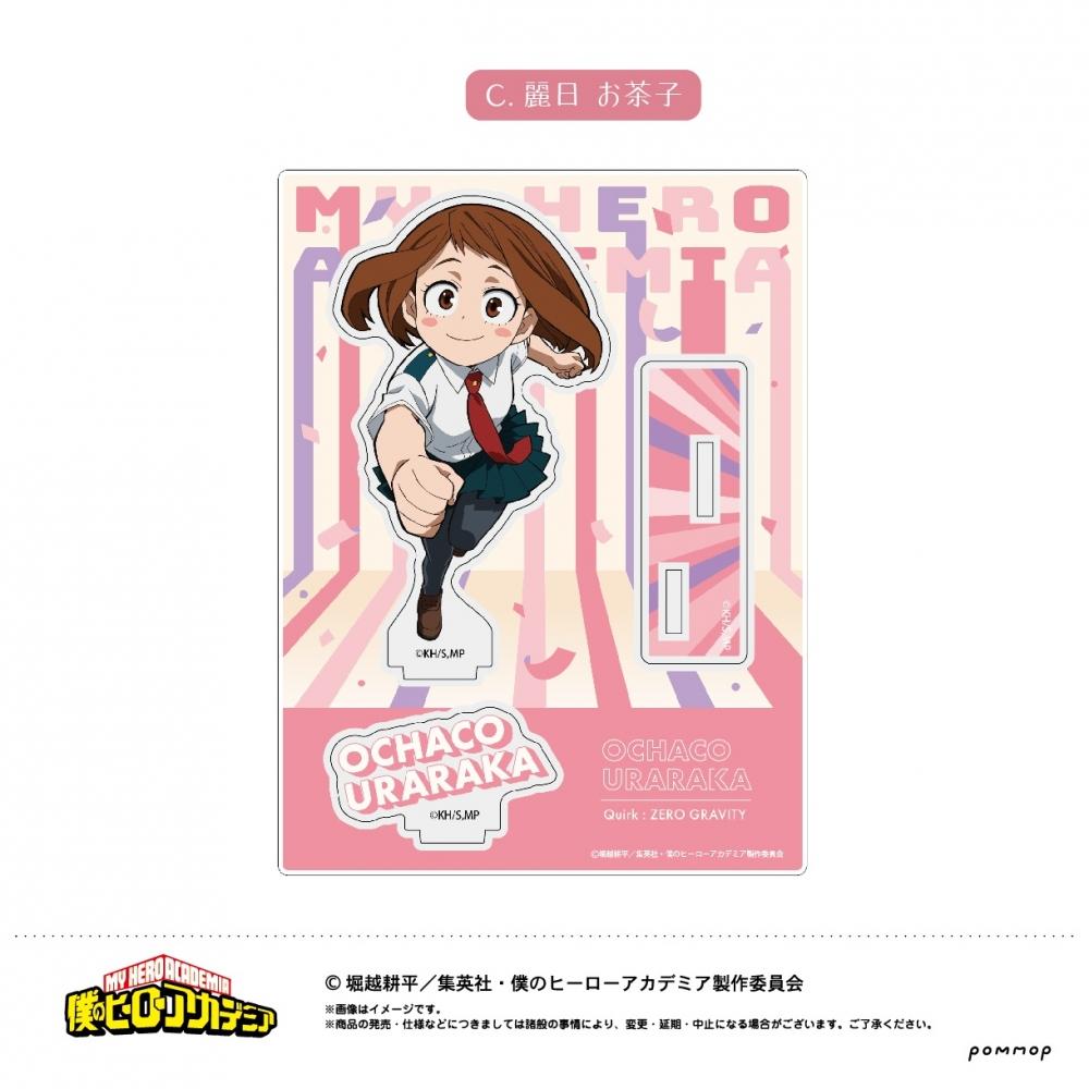 

My Hero ACademia My Hero ACademia ACryl Stand C oChaCo Uraraka