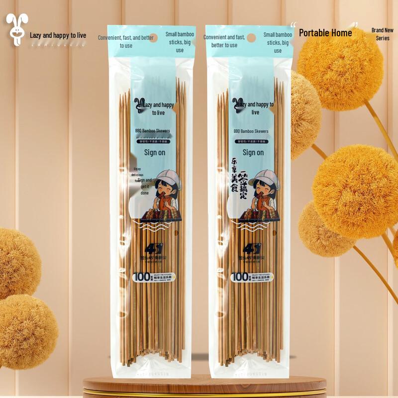 Disposable Bamboo Skewers
