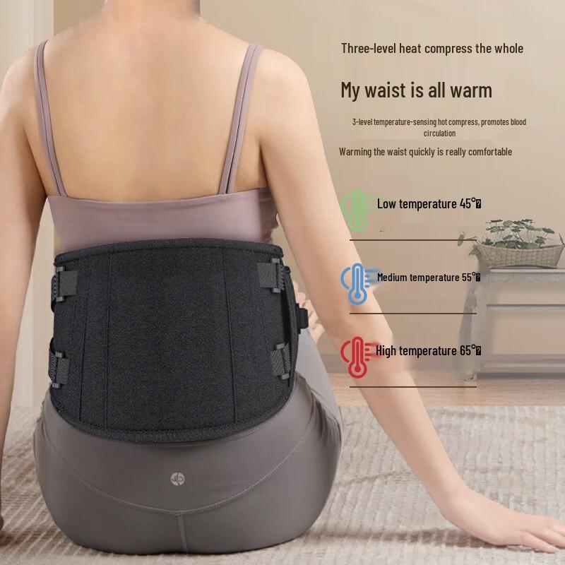 Electric Heating Waist Belt with Vibration and Moxibustion