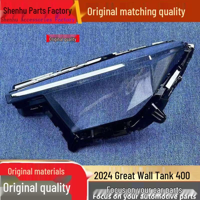 

Compatible Clear Front Headlight Cover for Great Wall Tank 400 - Transparent Lampshade for Model 24 Standard Driver without Glue