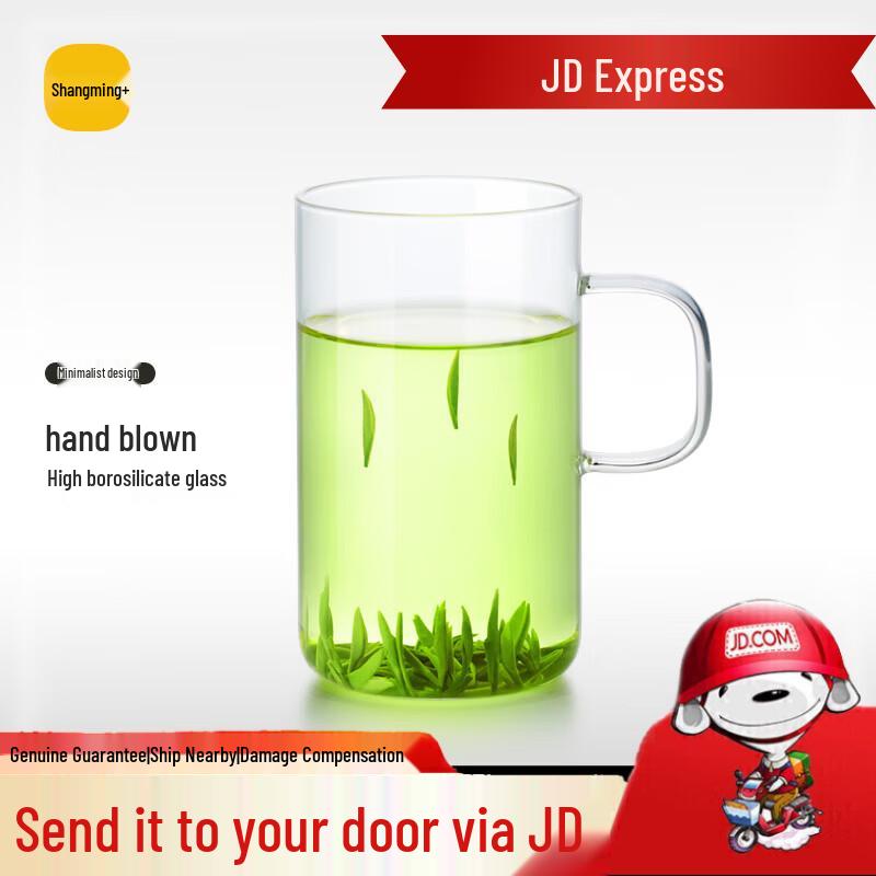 

SAMADOYO 300ML Borosilicate Glass Drinking Cups (4-Pack)