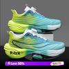 Men Sports Running Shoes Casual Marathon Breathable Lightweight Women's Comfortable Athletic Nonskid Children Walking Sneakers
