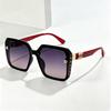 High-End Women's Trendy UV Protection Polarized Sunglasses