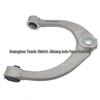 Front Upper Control Arm for Land Rover Discovery 5, Range Rover Sport '14+, Defender '20+ - LR034214, LR113265