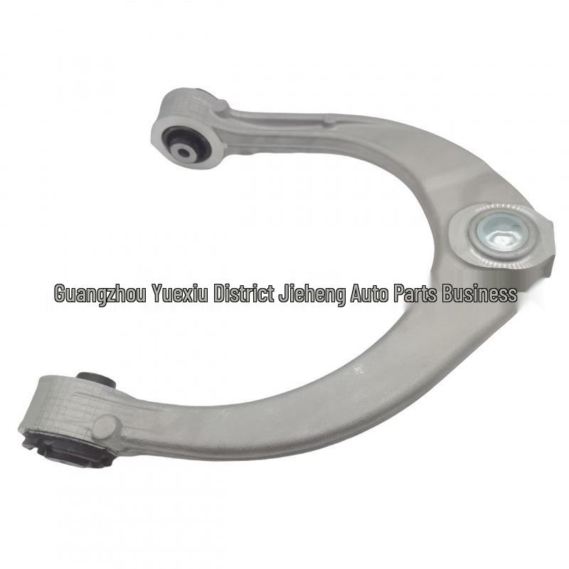 Front Upper Control Arm for Land Rover Discovery 5, Range Rover Sport '14+, Defender '20+ - LR034214, LR113265