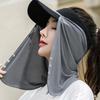 For Men UV Protection Cap Mask Silk Scarf Sunscreen Veil Sunscreen Mask Anti-uv Face Cover Face Scarf Outdoor Neck Protection