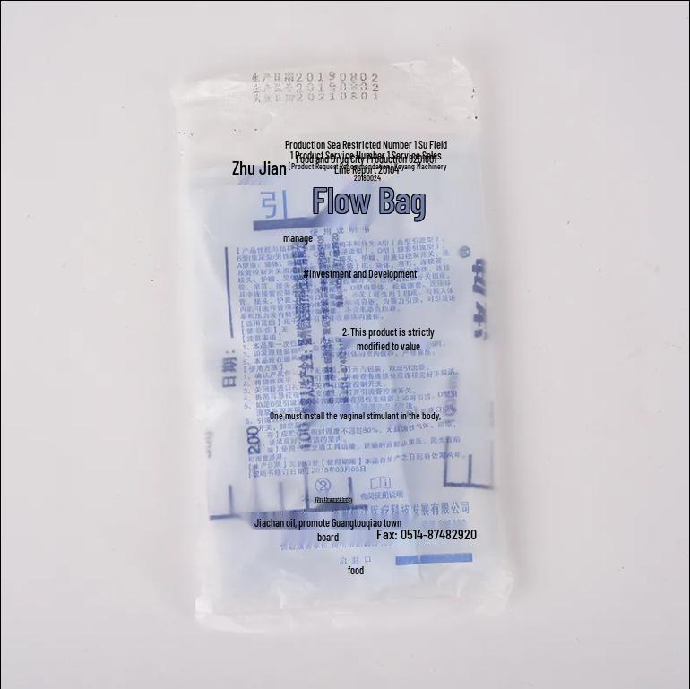 

Пакет для сбора мочи, медицинский одноразовый, 1000 мл 60cm Tube Length