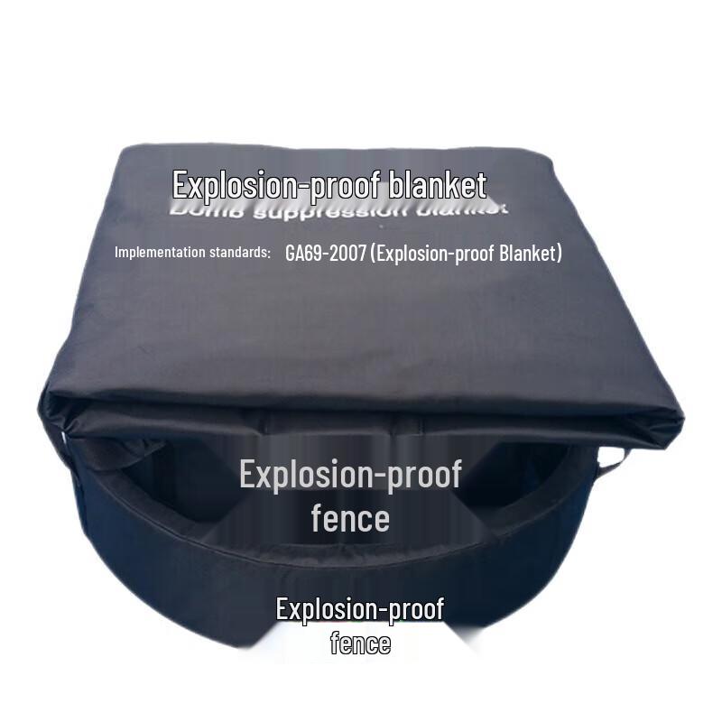 GOWKE Explosion-Proof Blanket Security Kit 1.2M