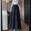 Blue Skirt for Women's In Warm Season and Summer New High-waisted Temperament Gentle Ballet Style Mid-length Skirt