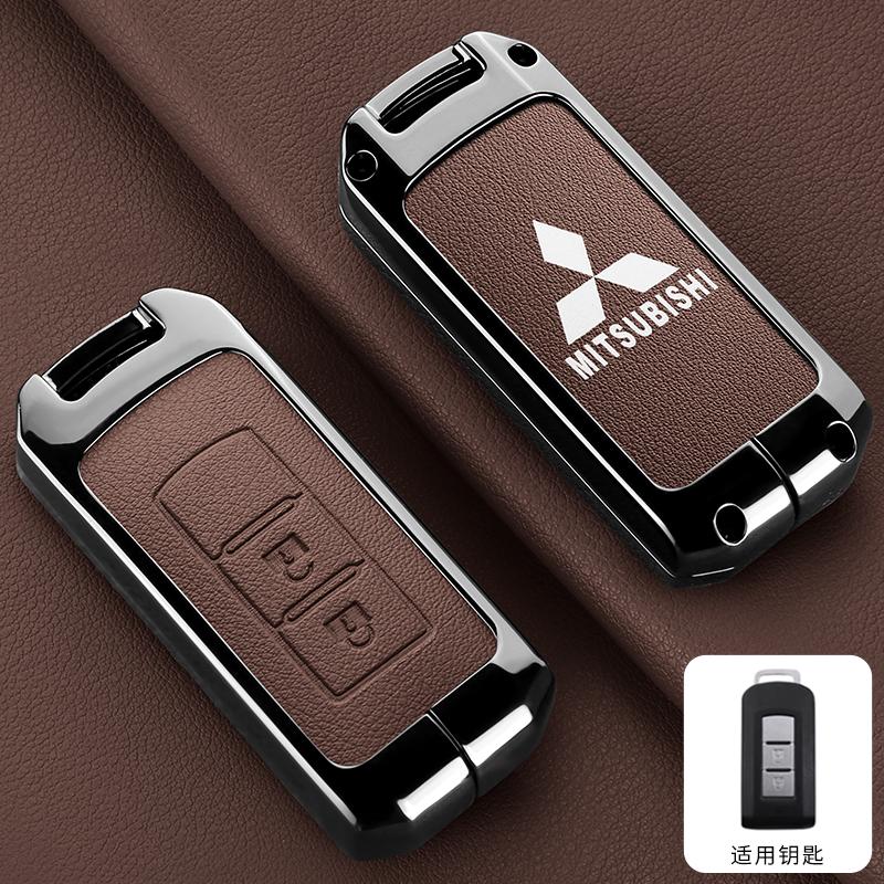 Zinc Alloy Car Key Shell Modified Flip Folding Key Case For Mitsubishi ASX LANCER Pajero Sport Outlander Eclipse Cross Keychain MQ9