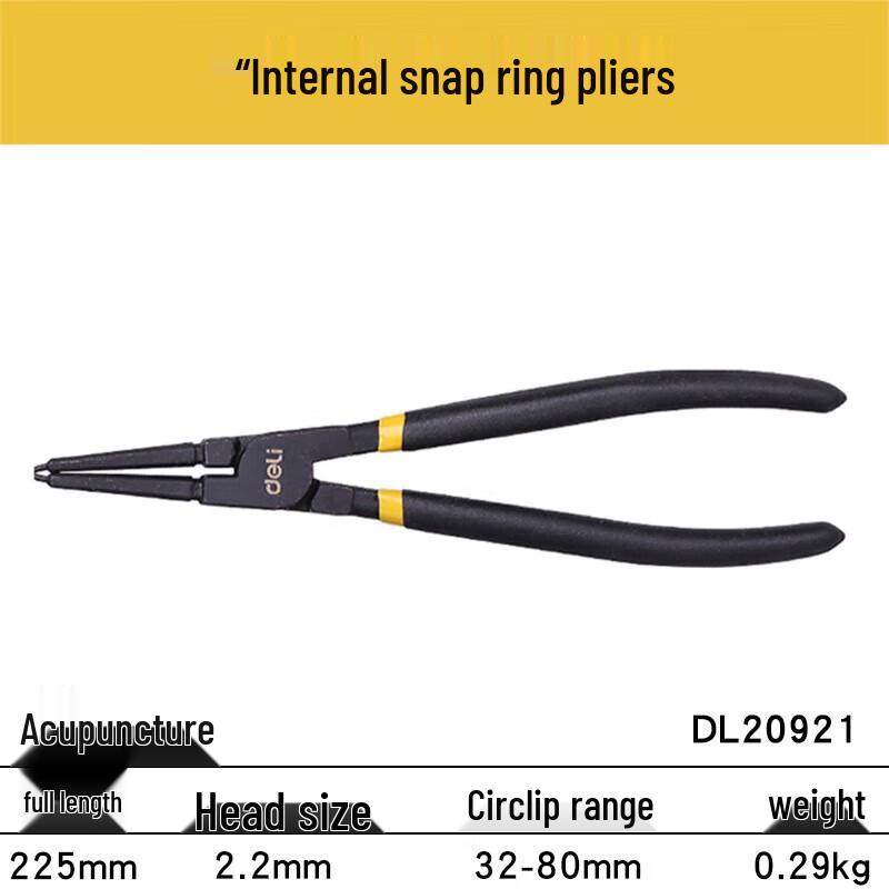 Deli German-Style Multi-Purpose Snap Ring Pliers