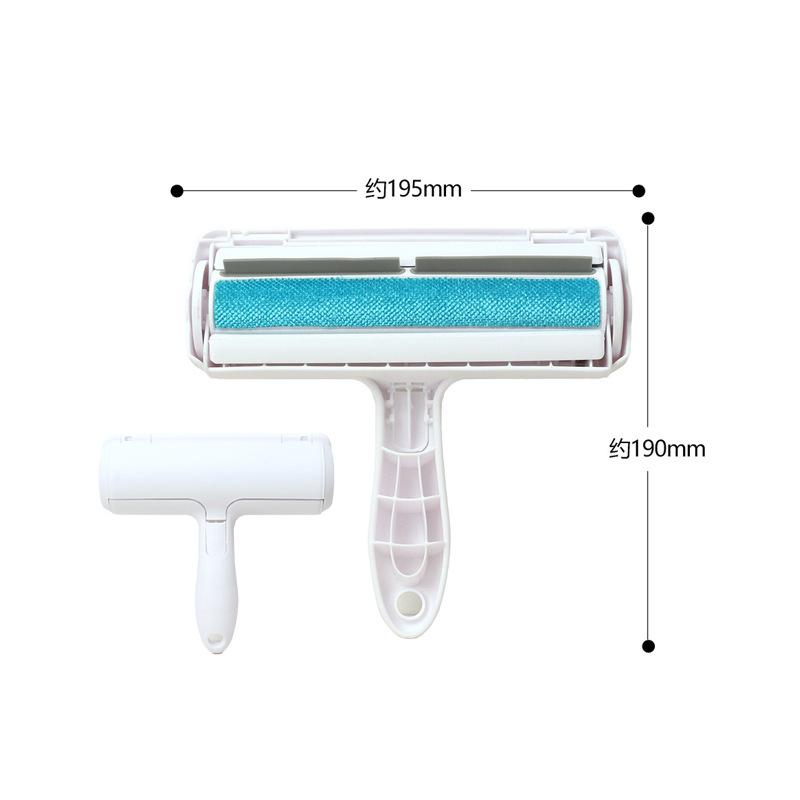 Pet hair removal roller brush carpet sofa shaving hair removal cleaner dog hair sticker cat hair suction artifact