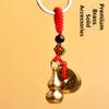 2Pcs Brass Material Five Emperors Money Keychain Lucky Design Fengshui Pendant  Gift Giving