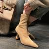 Brown Short Boots Women's High-heeled Thin-heeled Suede Pointed Rear Zipper 2025 New Winter Korean Version Elastic Thin Boots