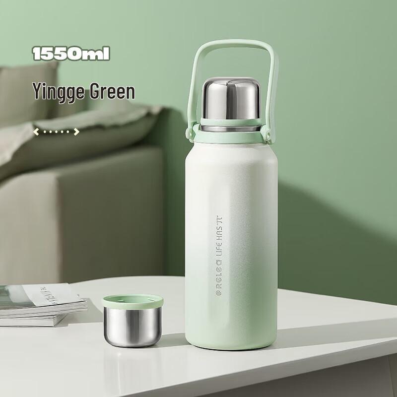 

RELEA JianShi Large Capacity 316L Stainless Steel Insulated Bottle