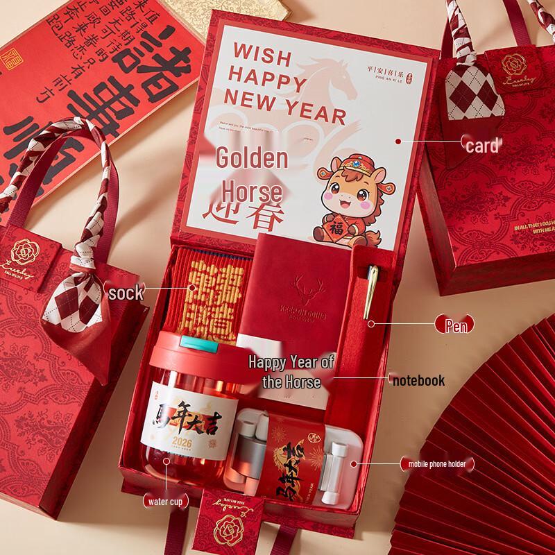 Golden Horse Spring Festival Corporate Gift Set