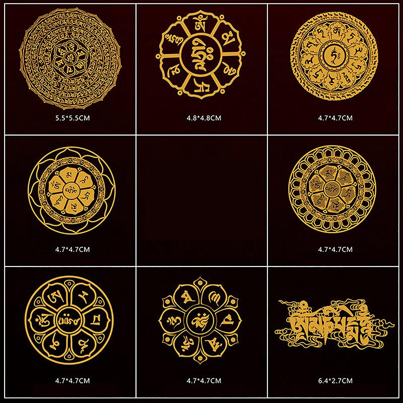 Budism Național Tradițional Transbordare Lucky Wealth Cultură Autocolante cu caractere Autocolante metalice pentru telefonul mobil