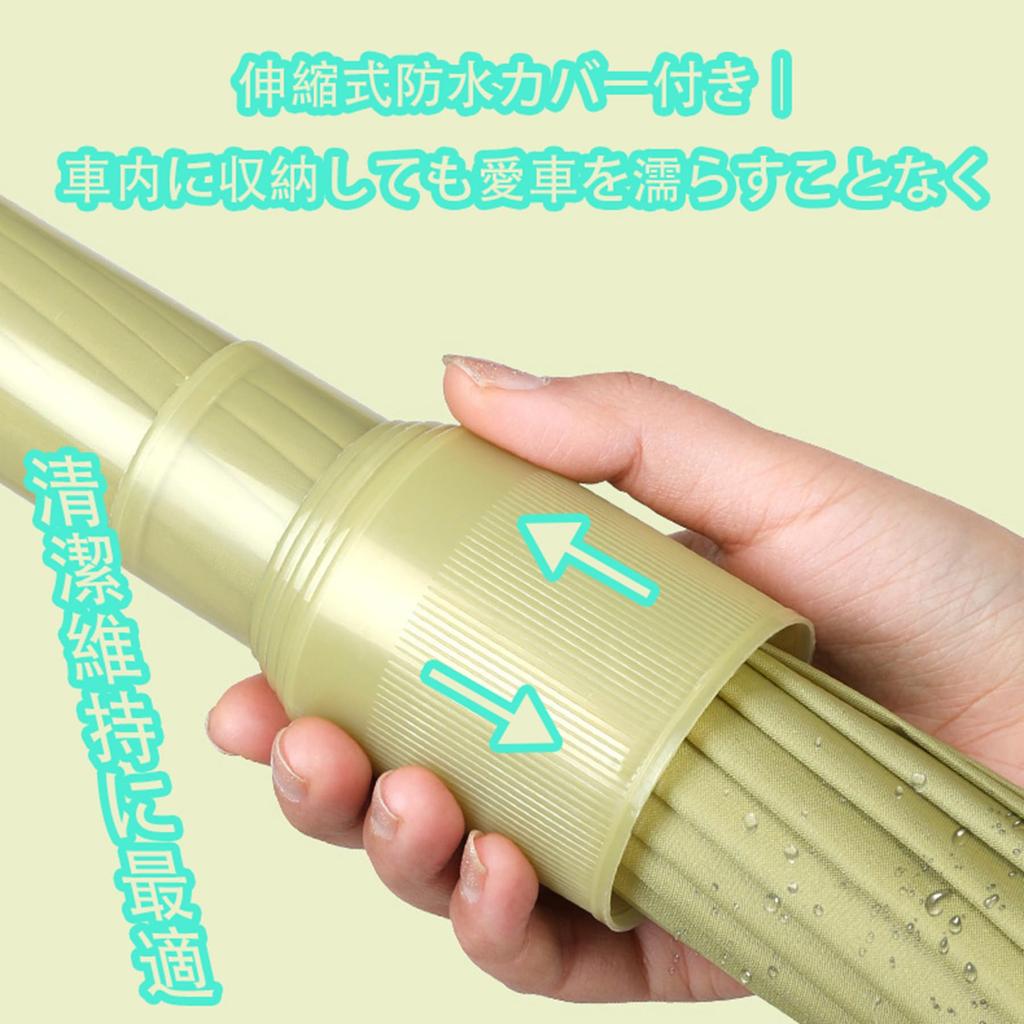Long Umbrella for Suitable for Sunny and Rainy Cute with Waterproof Cover and 16 Automatic Keeps You Ideal for Rainy and Rainy Suitable for and