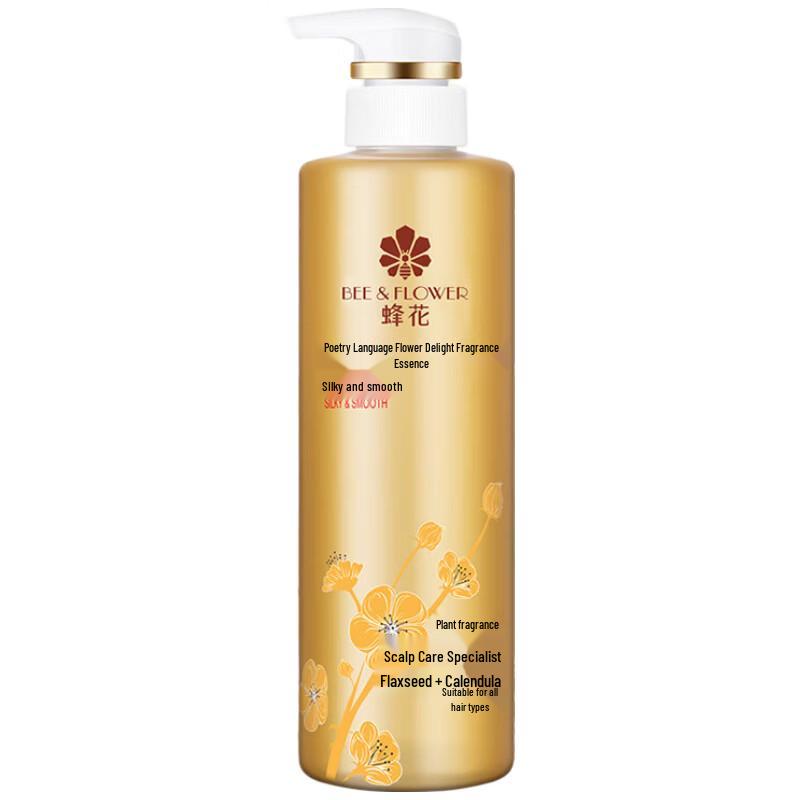 Bee Flower Silky Smooth Fragrance Hair Conditioner