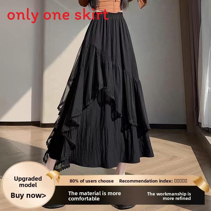 Cotton Blended Irregular Lace Maxi Skirt With Ruffle Hem For Fashion Women
