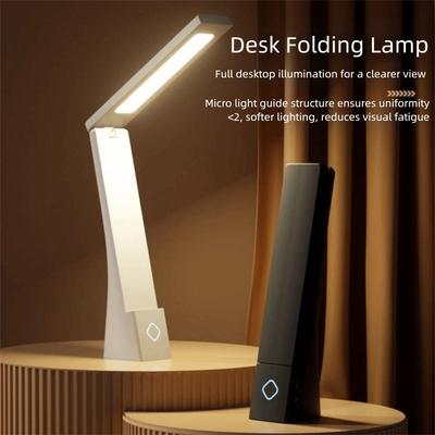 Charging And Plugging LED Desk Lamp Touch Switch Adjustable 3 Color Light Foldable Lights Rechargeable Portable Design