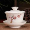 Ceramic White Gaiwan Tea Set Chinese Kung Fu Teaware Pigmented Tea Cup Set Handmade Tea Tureen Home Porcelanas Tea Bowl