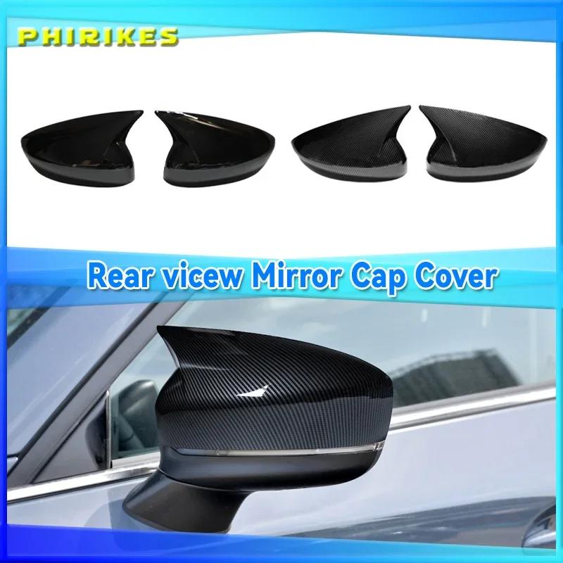 For Mazda CX5 CX-5 2017-2026 Rearview Mirror Protective Cover Shell Wing Cover Car Accessories