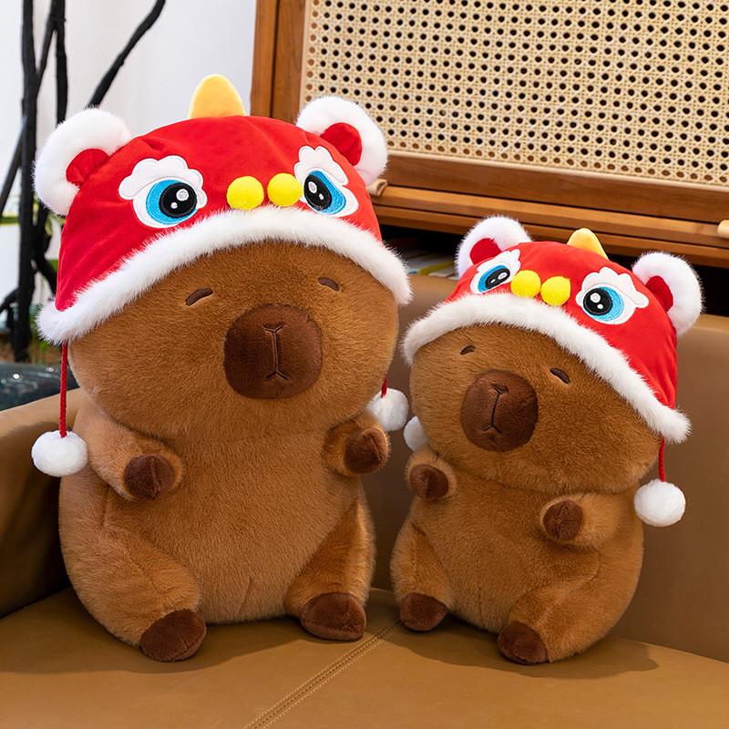 Capybara Awakening Lion Cartoon Plush Toys Soft Fill Doll Children Gift Festival