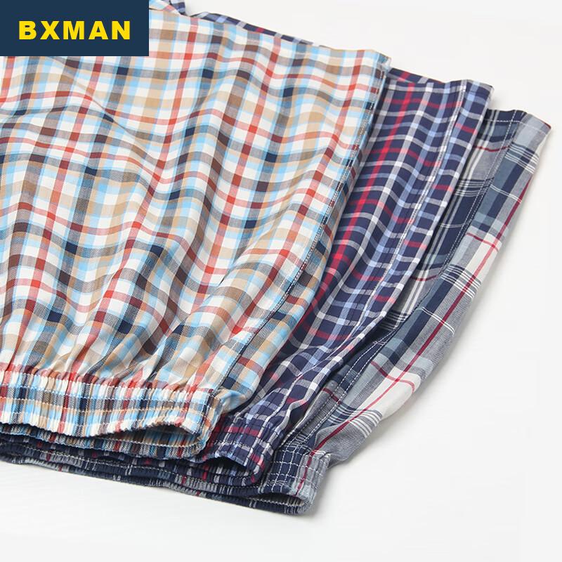 BXMAN Men's Loose Woven Cotton Boxer Shorts