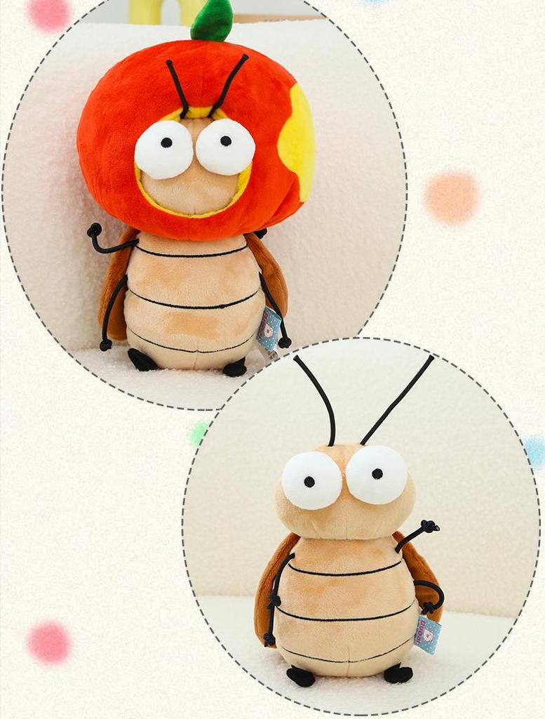 Adorable Cockroach Plush Toy - Cute Dorky Bread Design, Perfect Birthday Gift