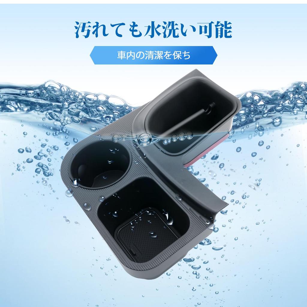 Coleya Toyota New Sienta 10 Series Console Box Shift Side Pocket Storage Small Item Storage Console Storage Tray Easy Installation Car Accessories