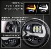 MOVOTOR 7-inch LED Round Headlights with White DRLs and Yellow Turn Signals, Hi/Lo Switching, for Jimny JA 11, Wrangler JK, and TJ